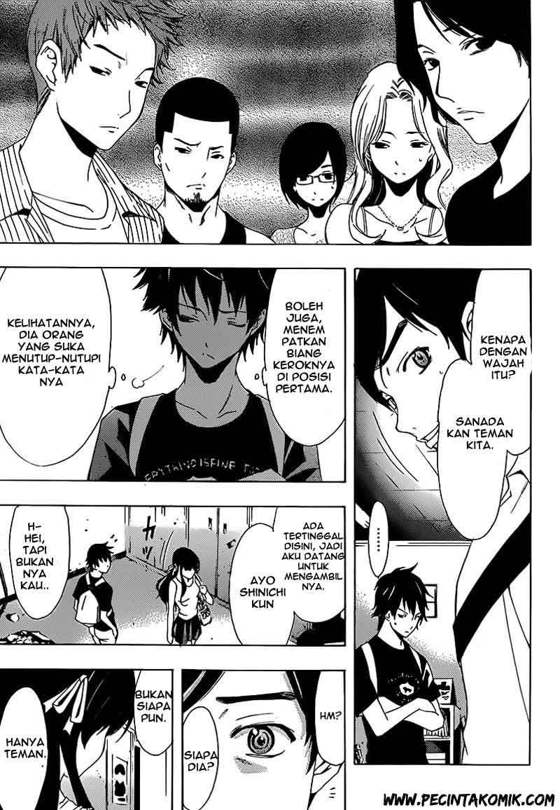 Baca Half & Half (SEO Kouji) - Chapter 6 halaman 15