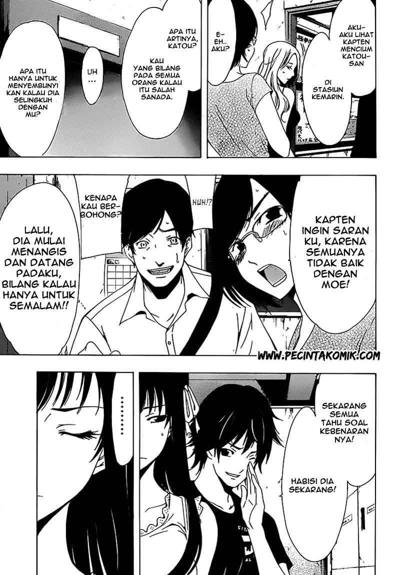 Baca Half & Half (SEO Kouji) - Chapter 6 halaman 19