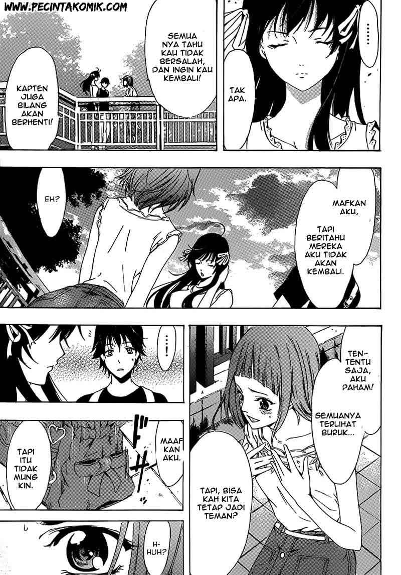 Baca Half & Half (SEO Kouji) - Chapter 6 halaman 23