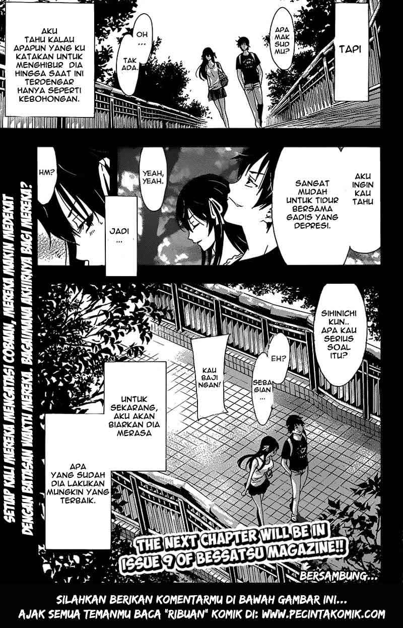 Baca Half & Half (SEO Kouji) - Chapter 6 halaman 31