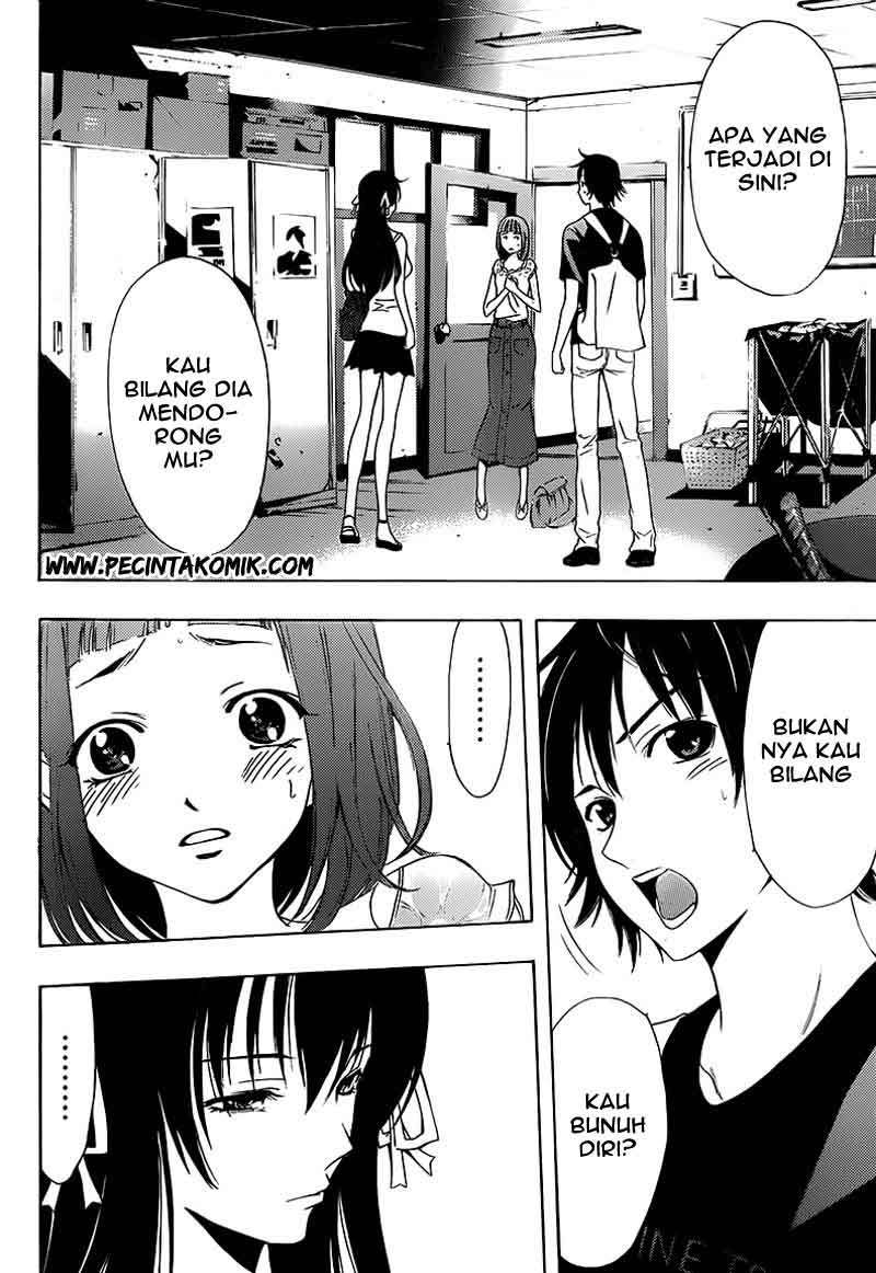 Baca Half & Half (SEO Kouji) - Chapter 6 halaman 4
