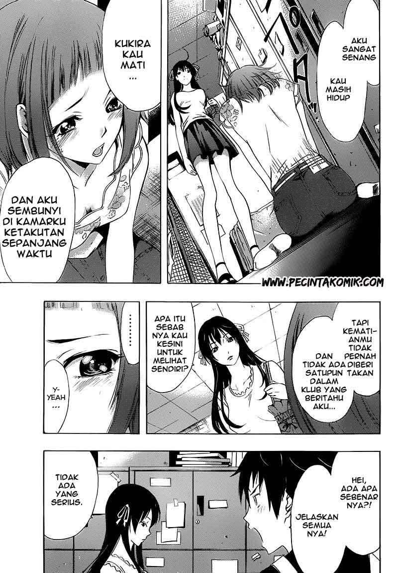 Baca Half & Half (SEO Kouji) - Chapter 6 halaman 5