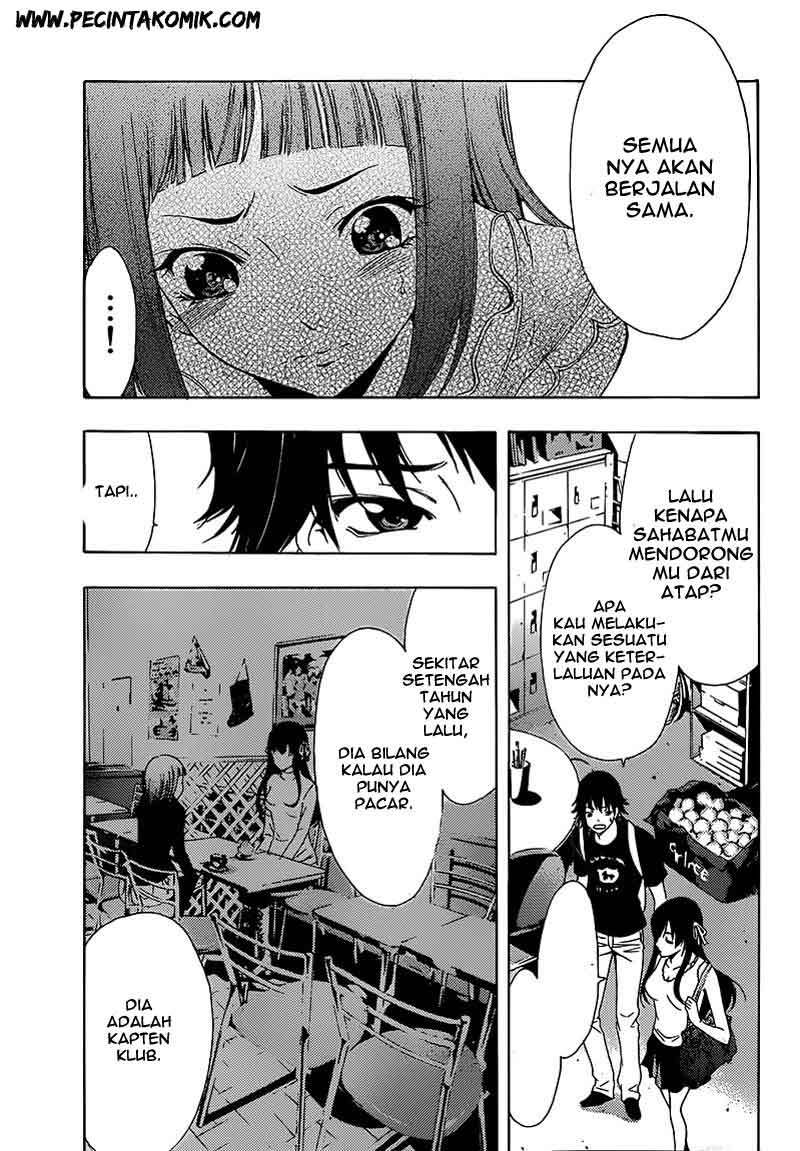 Baca Half & Half (SEO Kouji) - Chapter 6 halaman 7