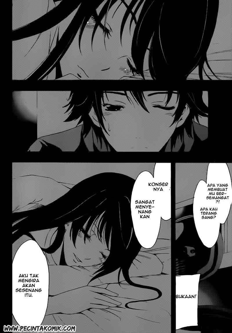 Baca Half & Half (SEO Kouji) - Chapter 7 halaman 23