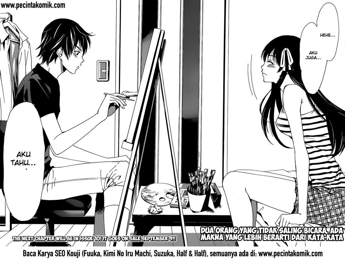 Baca Half & Half (SEO Kouji) - Chapter 8 halaman 27