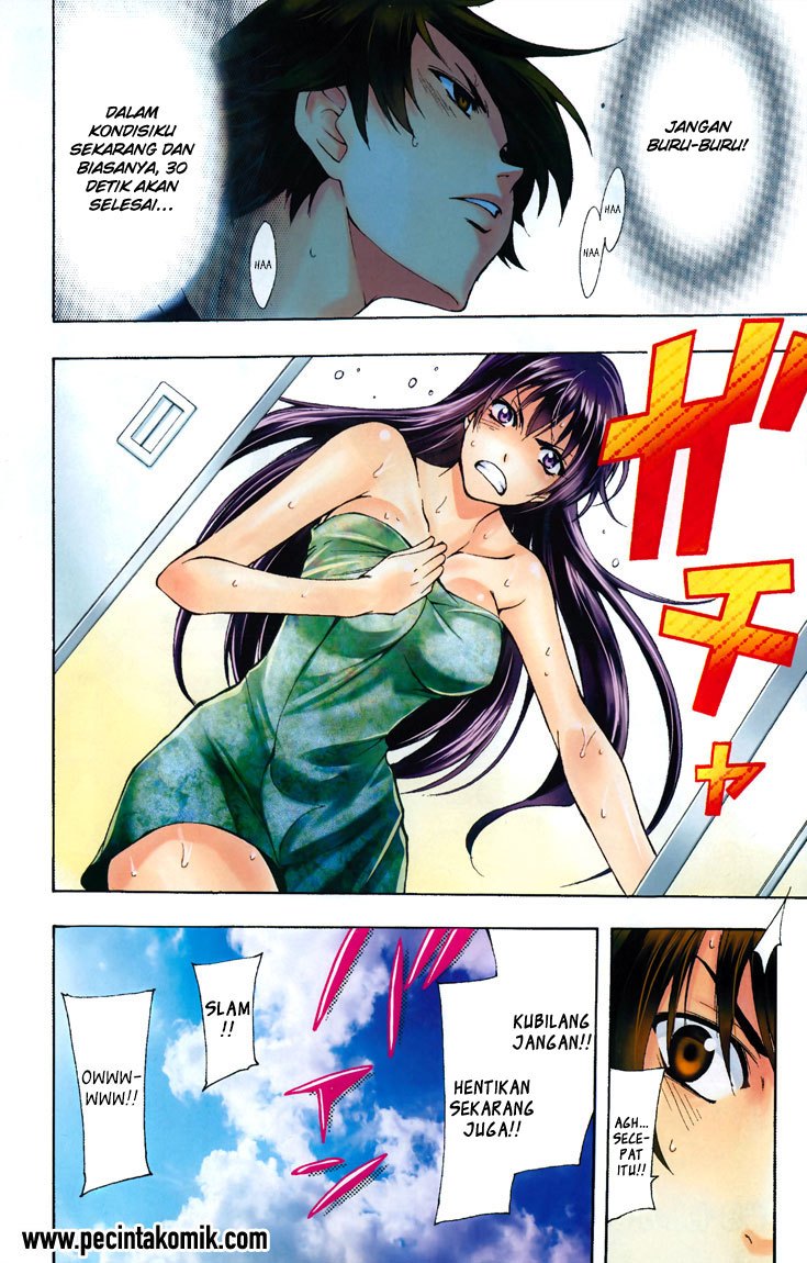 Baca Half & Half (SEO Kouji) - Chapter 8 halaman 7