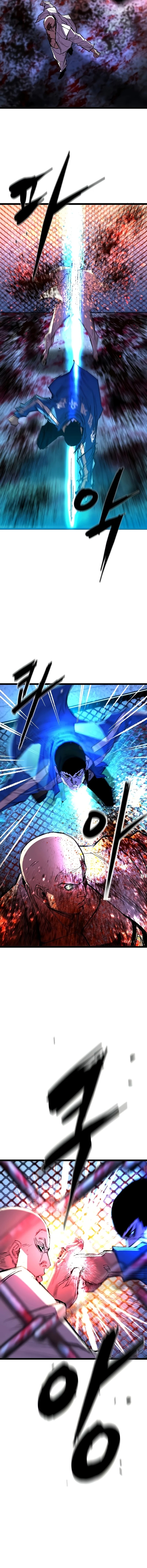 Baca Hallym Gymnasium (Han-rim Gymnasium) - Chapter 243 halaman 20
