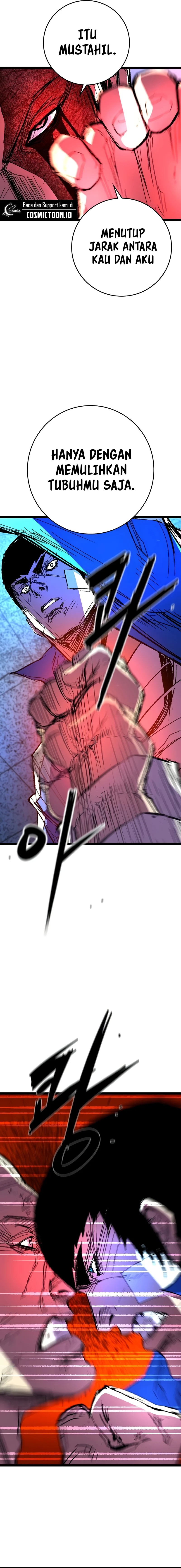 Baca Hallym Gymnasium (Han-rim Gymnasium) - Chapter 243 halaman 21