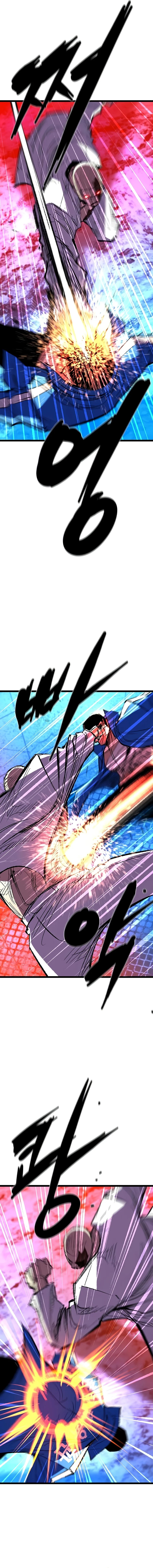Baca Hallym Gymnasium (Han-rim Gymnasium) - Chapter 244 halaman 18