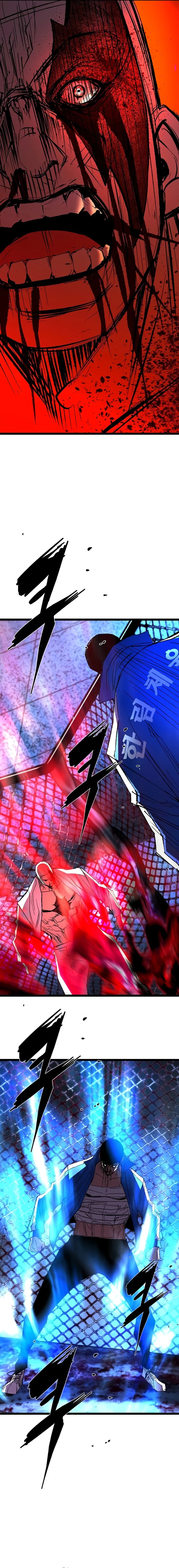 Baca Hallym Gymnasium (Han-rim Gymnasium) - Chapter 244 halaman 25