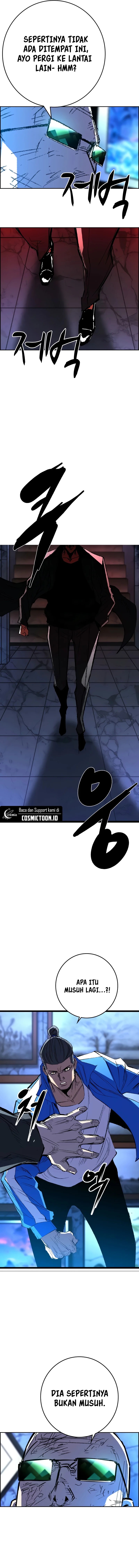 Baca Hallym Gymnasium (Han-rim Gymnasium) - Chapter 244 halaman 6