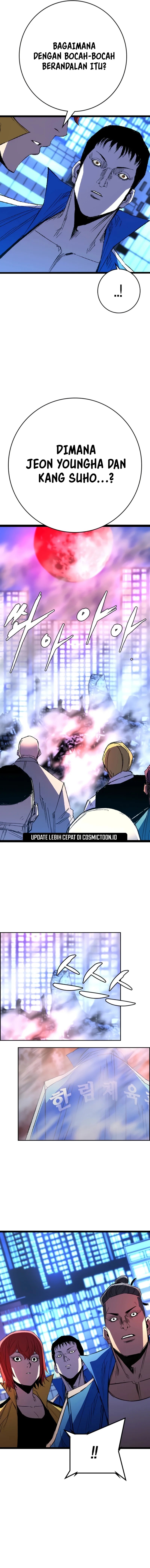 Baca Hallym Gymnasium (Han-rim Gymnasium) - Chapter 246 halaman 10