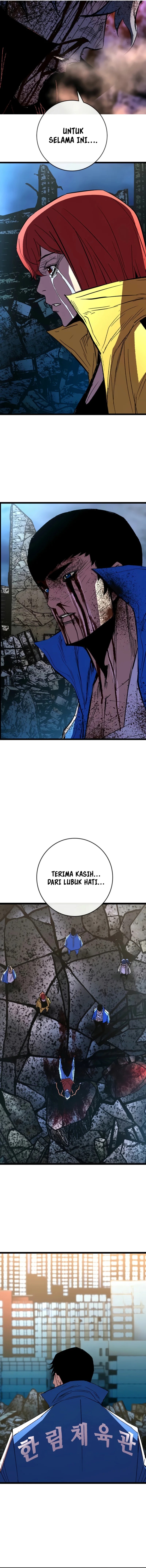 Baca Hallym Gymnasium (Han-rim Gymnasium) - Chapter 246 halaman 41