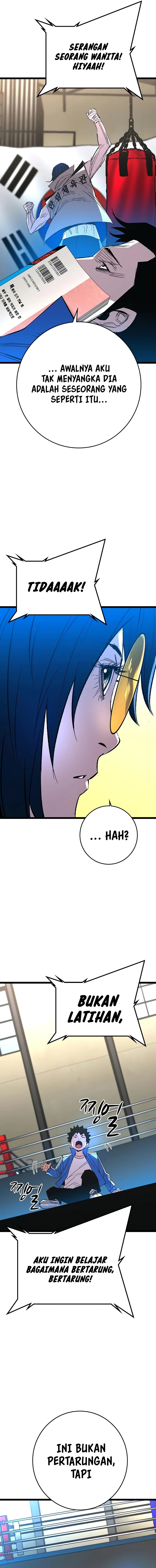 Baca Hallym Gymnasium (Han-rim Gymnasium) - Chapter 247 halaman 18