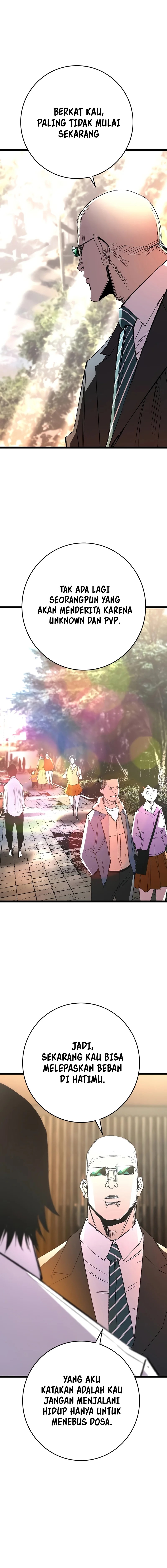 Baca Hallym Gymnasium (Han-rim Gymnasium) - Chapter 247 halaman 3