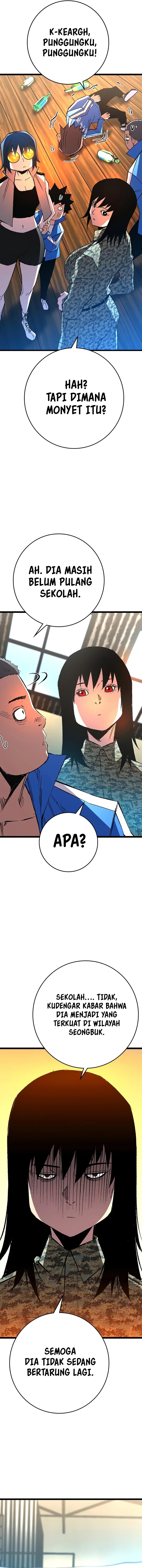 Baca Hallym Gymnasium (Han-rim Gymnasium) - Chapter 247 halaman 32