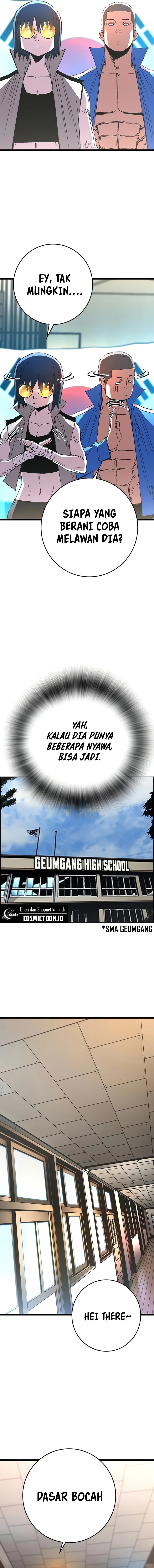 Baca Hallym Gymnasium (Han-rim Gymnasium) - Chapter 247 halaman 33