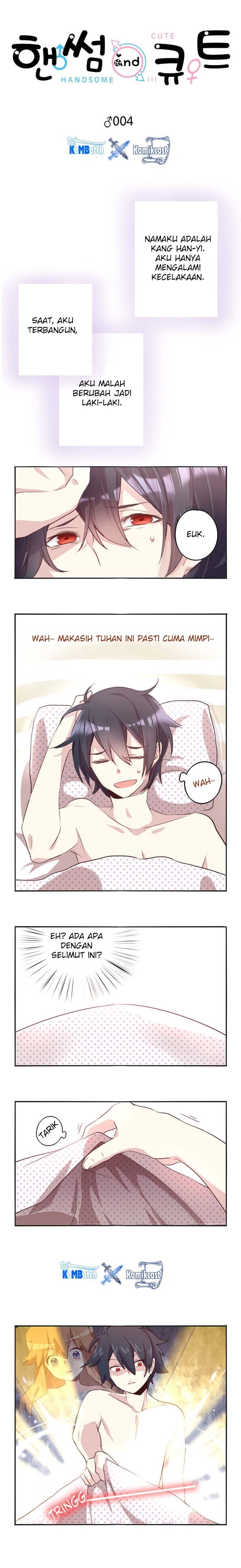 Baca Handsome and Cute - Chapter 2 halaman 1