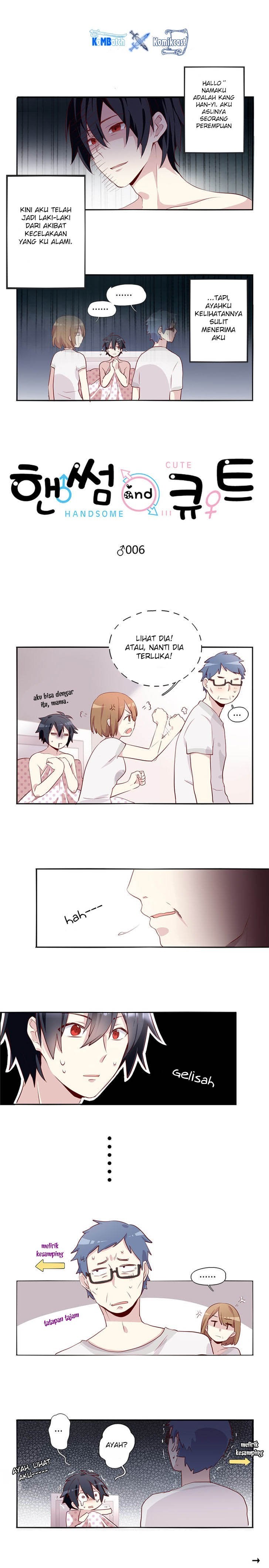 Baca Handsome and Cute - Chapter 3 halaman 1