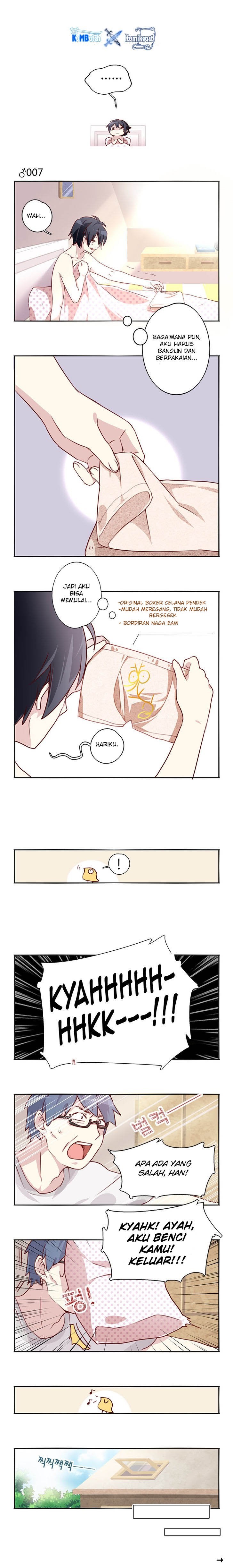 Baca Handsome and Cute - Chapter 3 halaman 4