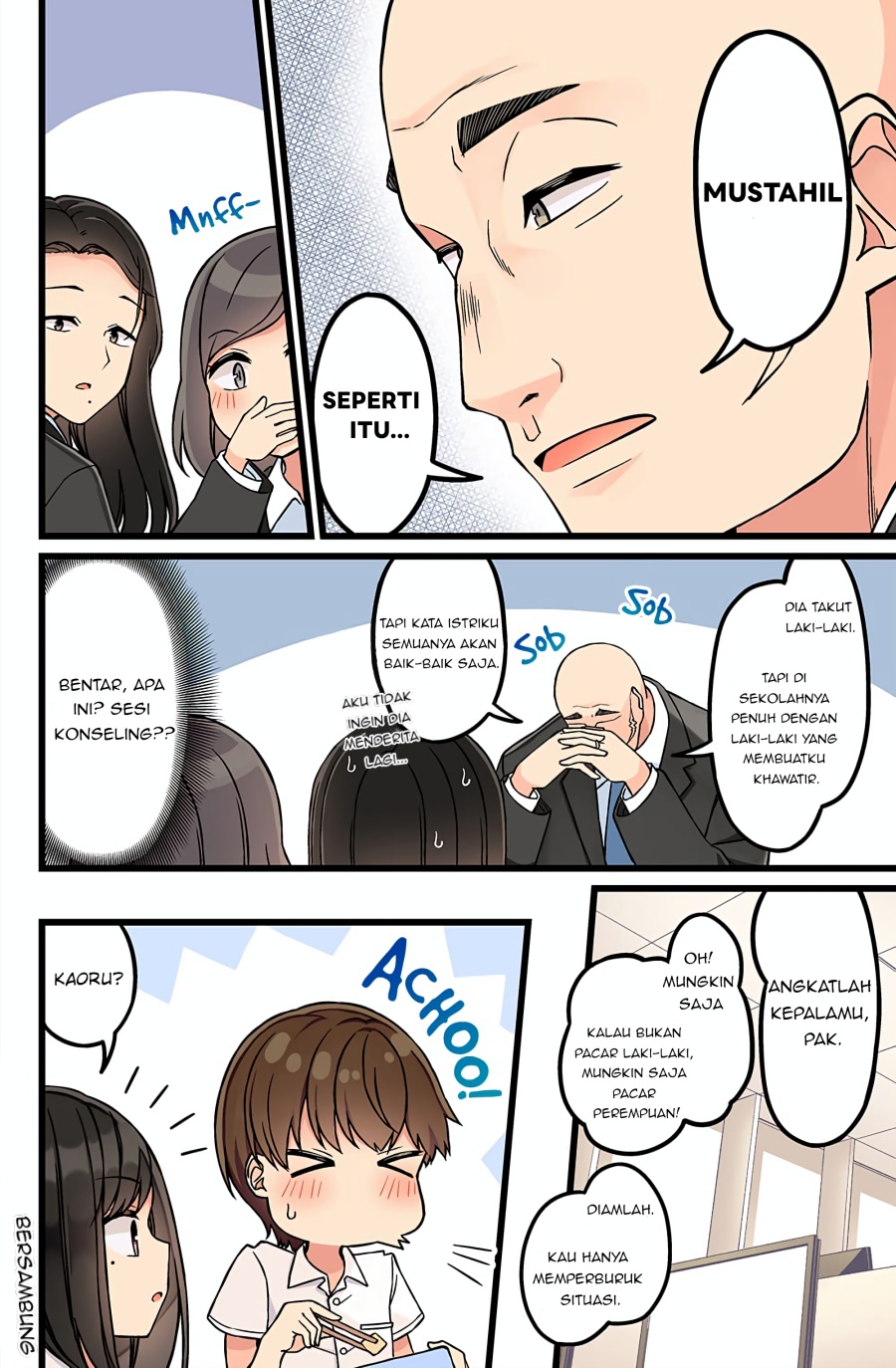 Baca Hanging Out with a Gamer Girl - Chapter 156 halaman 5