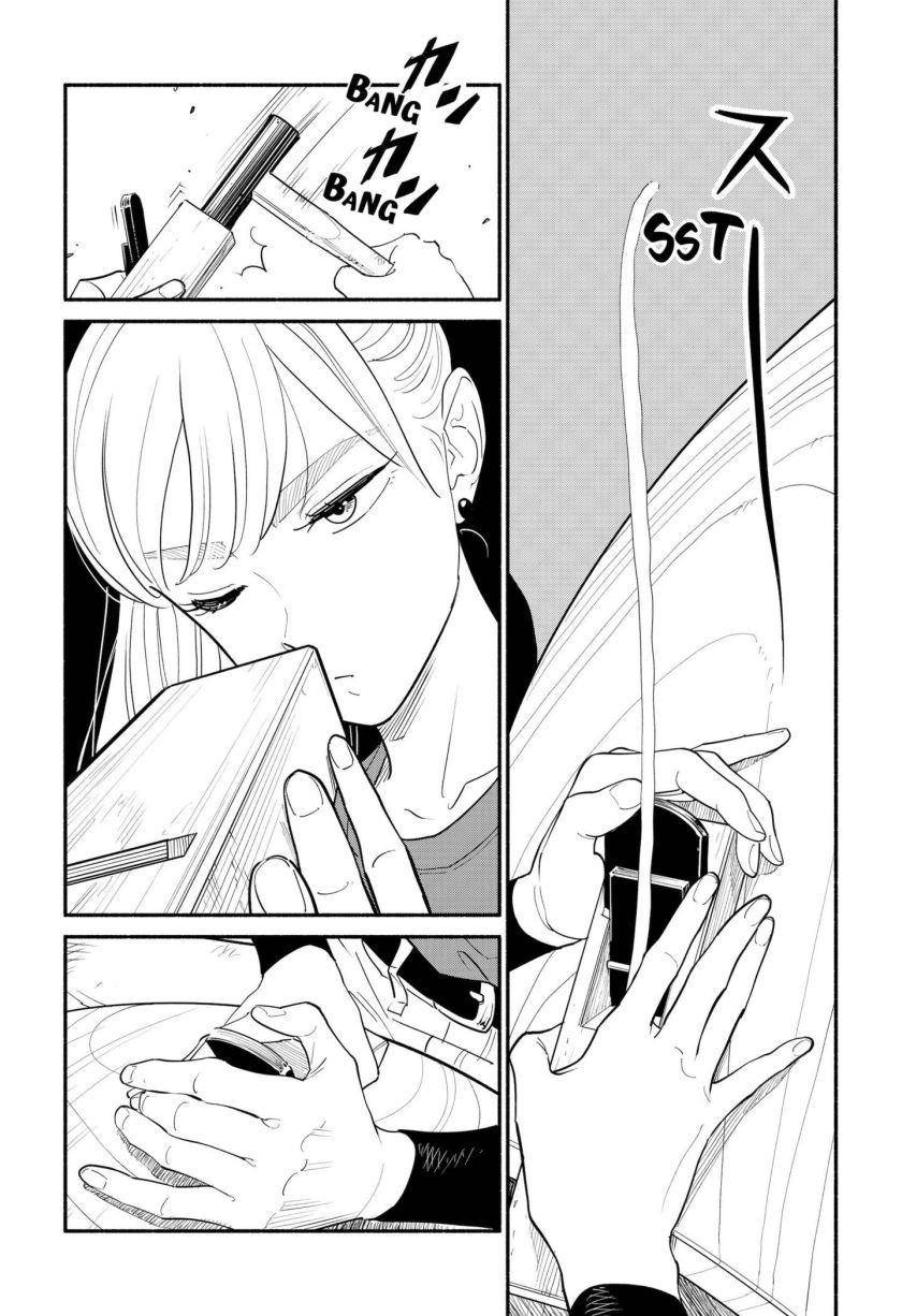 Baca Hanninmae no Koibito - Chapter 3 halaman 10