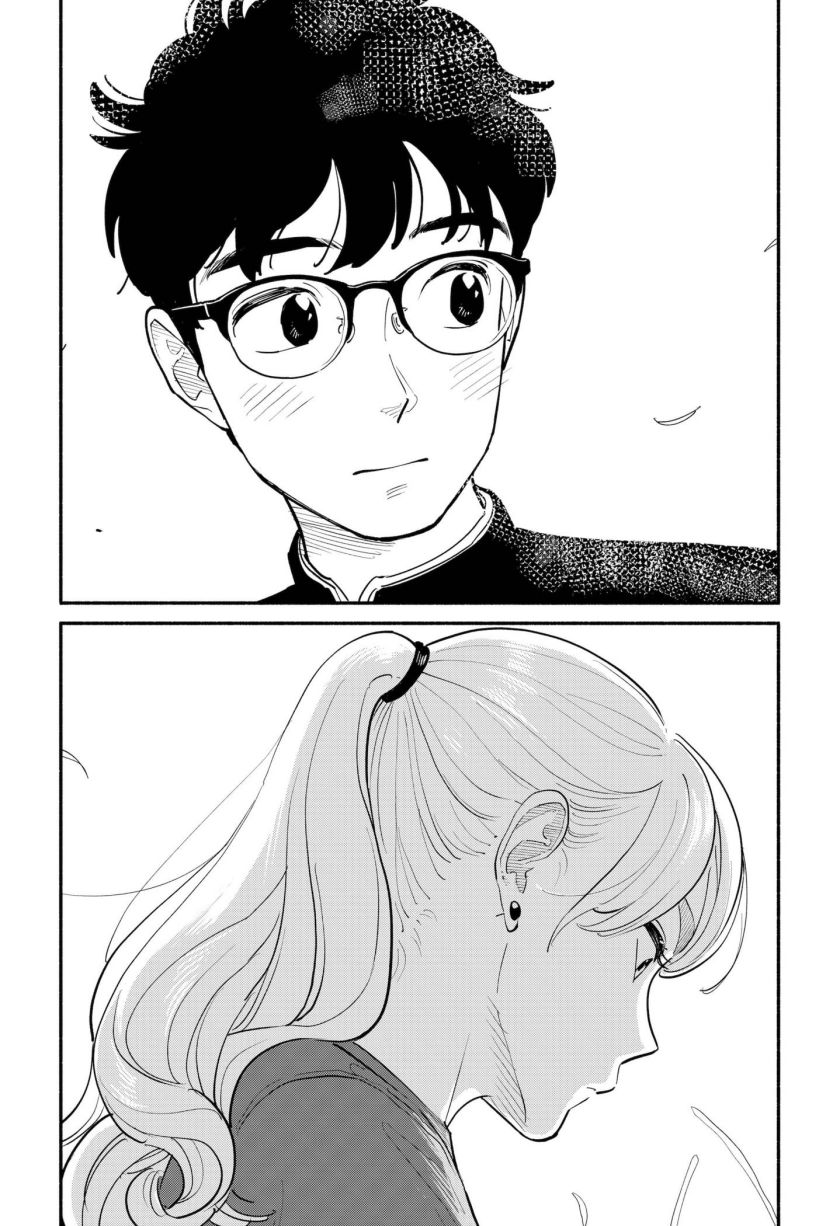 Baca Hanninmae no Koibito - Chapter 3 halaman 15