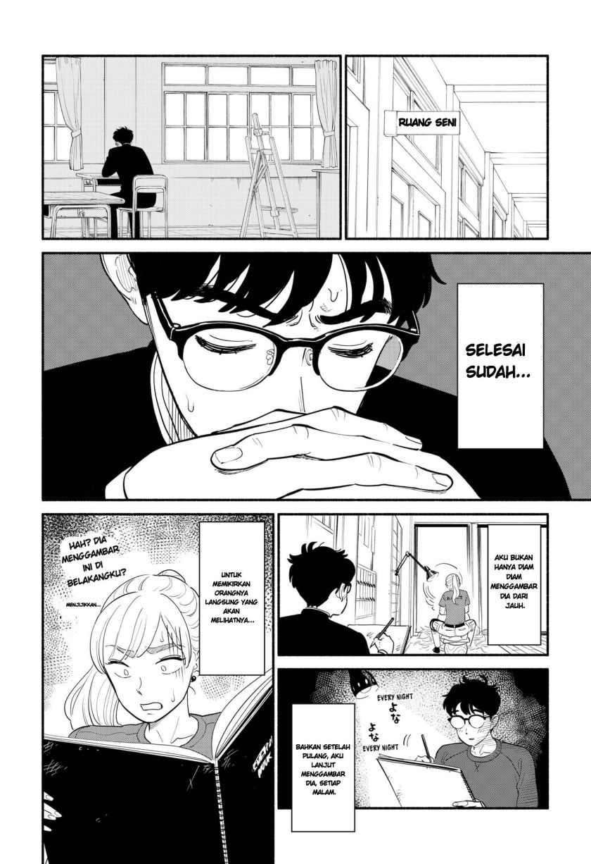 Baca Hanninmae no Koibito - Chapter 3 halaman 19
