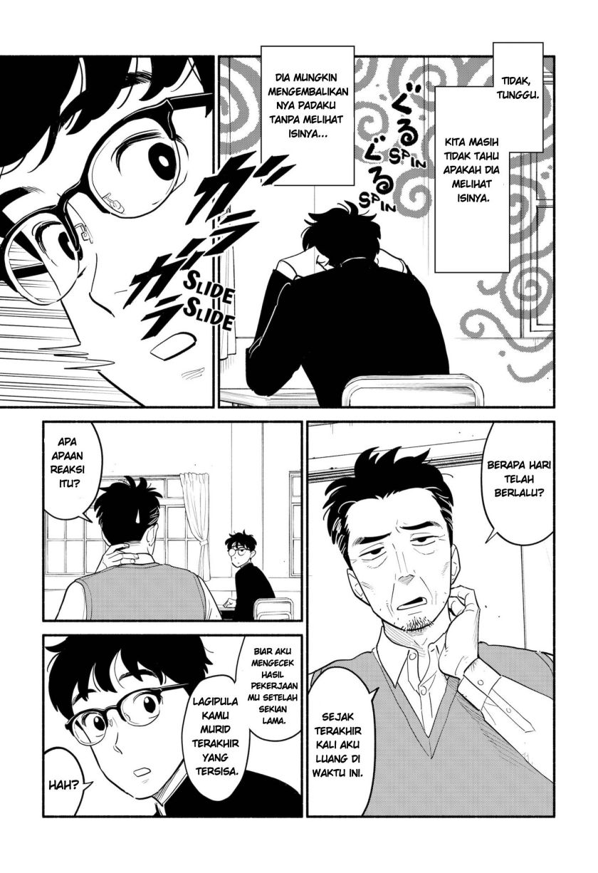 Baca Hanninmae no Koibito - Chapter 3 halaman 20