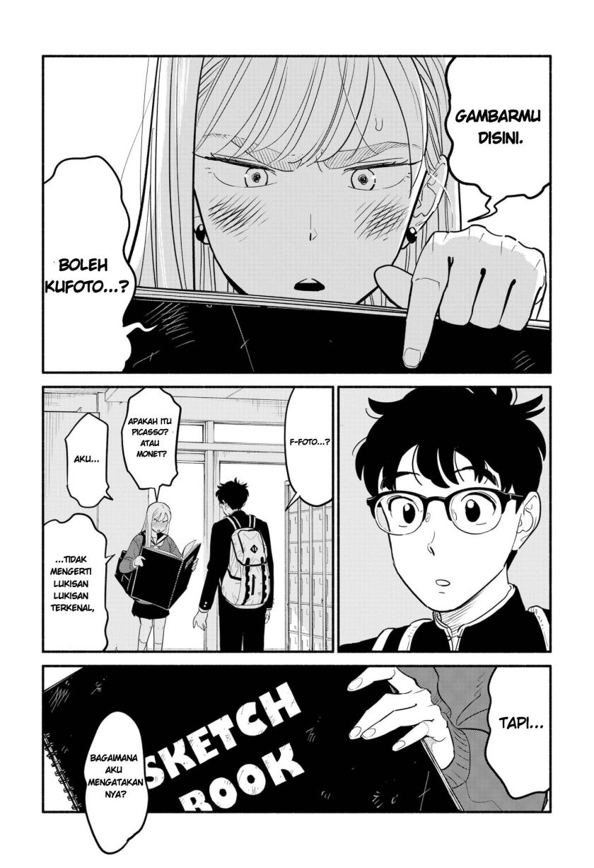 Baca Hanninmae no Koibito - Chapter 3 halaman 23
