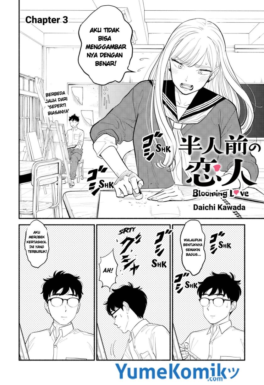 Baca Hanninmae no Koibito - Chapter 3 halaman 3