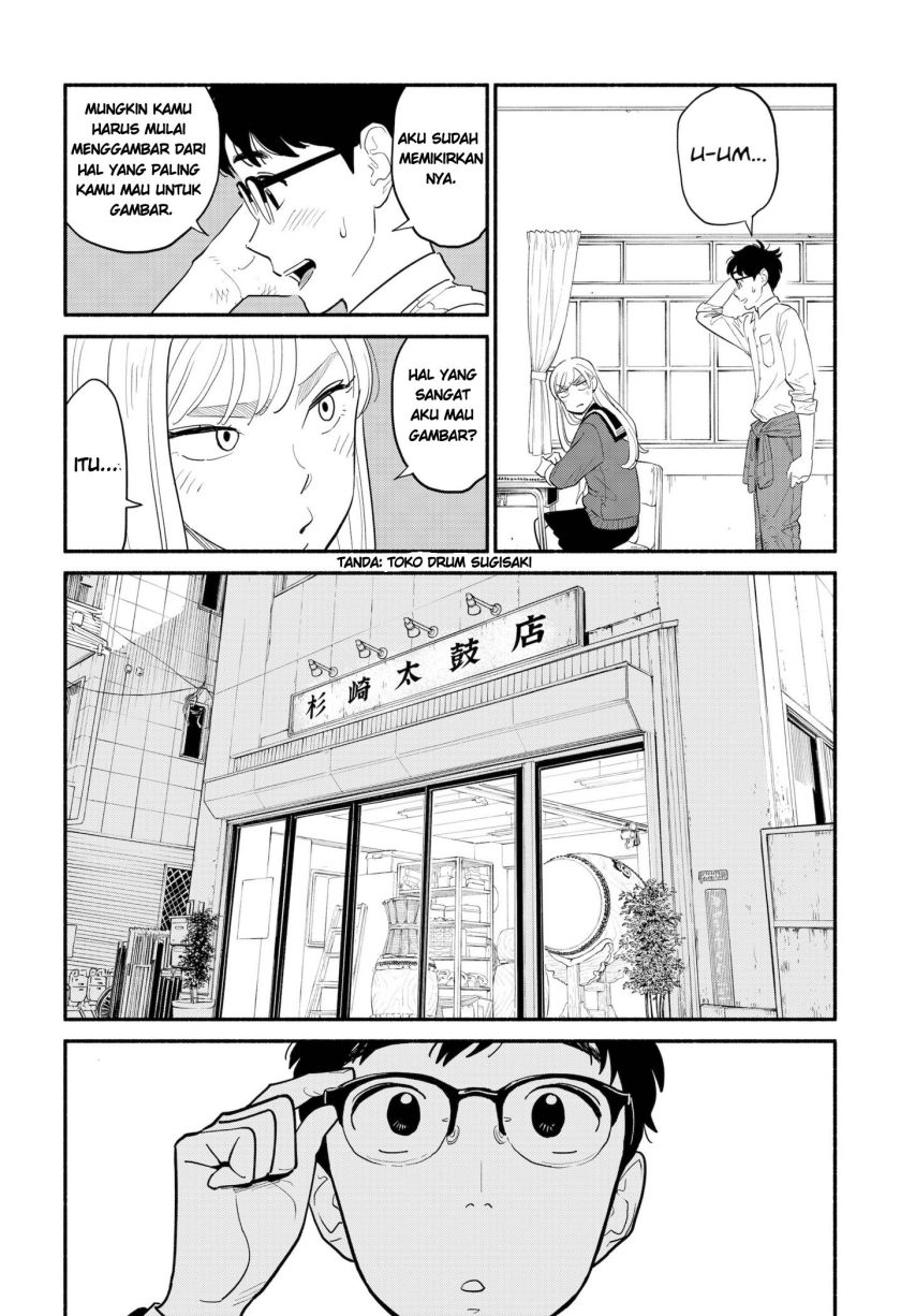 Baca Hanninmae no Koibito - Chapter 3 halaman 4