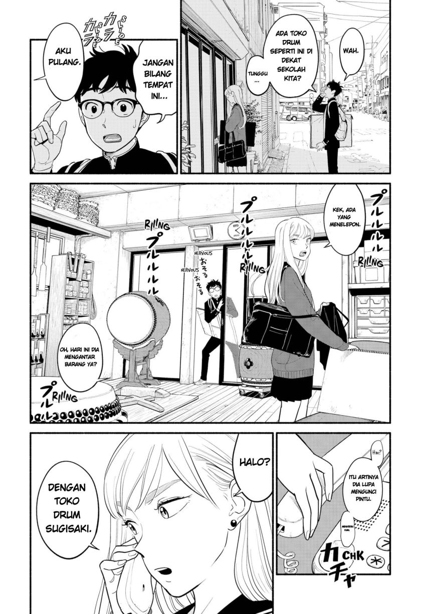 Baca Hanninmae no Koibito - Chapter 3 halaman 5