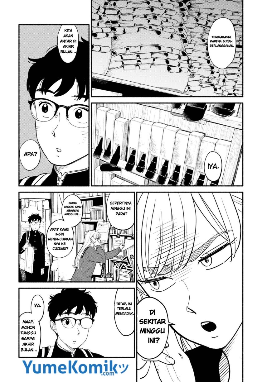 Baca Hanninmae no Koibito - Chapter 3 halaman 6