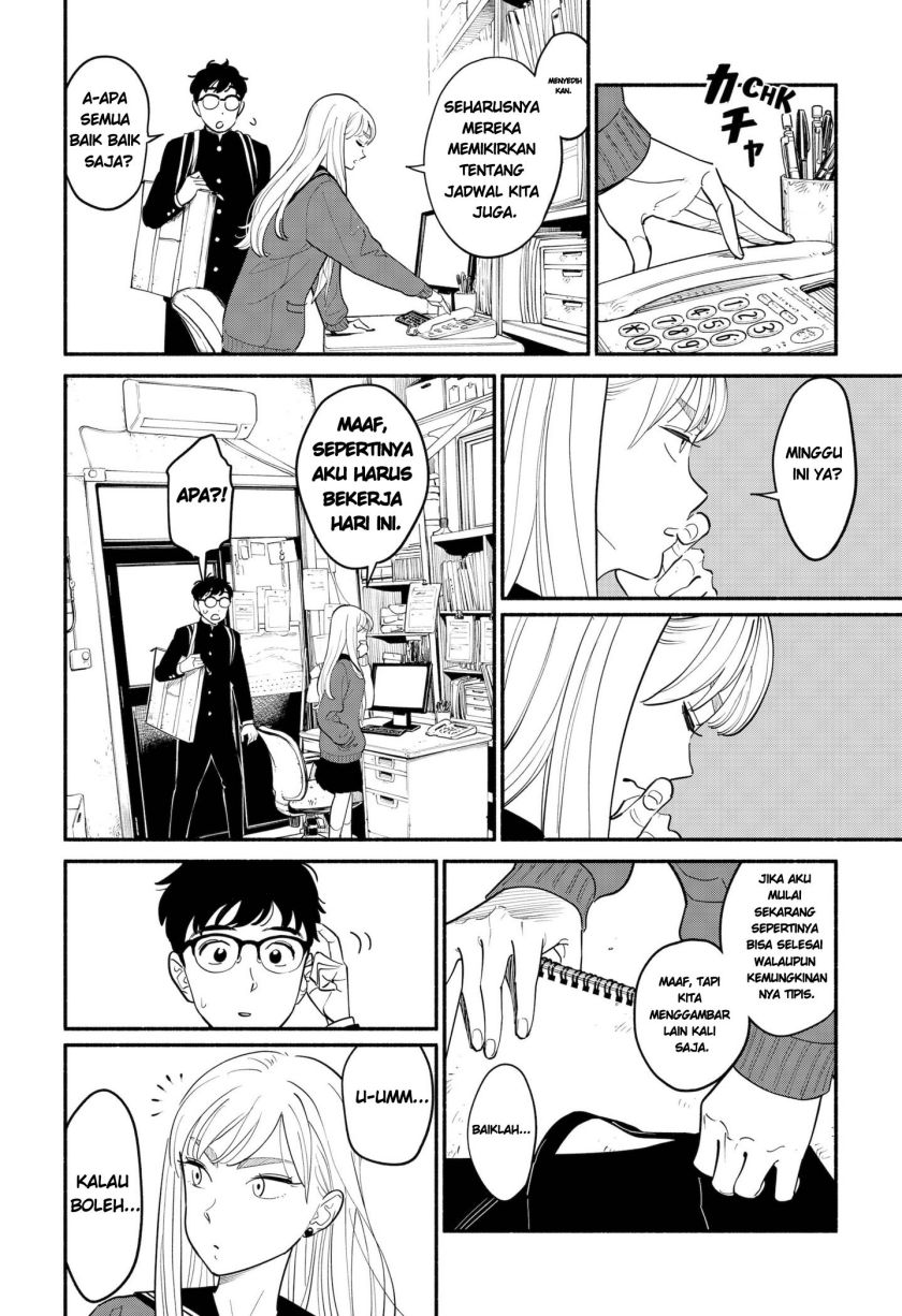 Baca Hanninmae no Koibito - Chapter 3 halaman 7