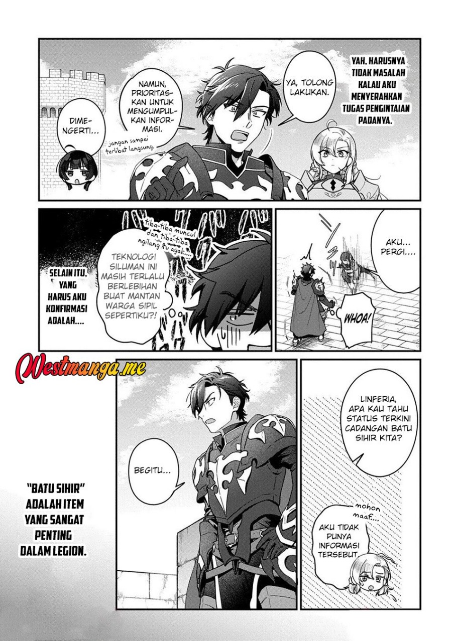 Haou ni Natte kara Isekai ni Kite Shimatta! ~Edit shita Game Character-tachi to Isekai o Juurin suru Ore Haou~ Chapter 2.1 - Page 6