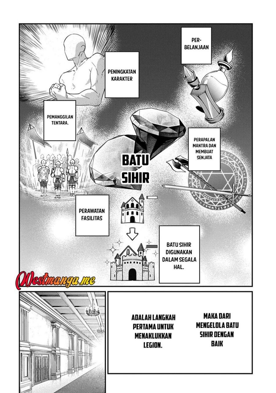 Haou ni Natte kara Isekai ni Kite Shimatta! ~Edit shita Game Character-tachi to Isekai o Juurin suru Ore Haou~ Chapter 2.1 - Page 7