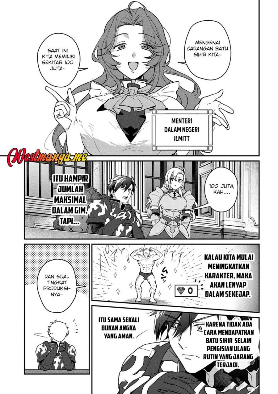 Haou ni Natte kara Isekai ni Kite Shimatta! ~Edit shita Game Character-tachi to Isekai o Juurin suru Ore Haou~ Chapter 2.1 - Page 8