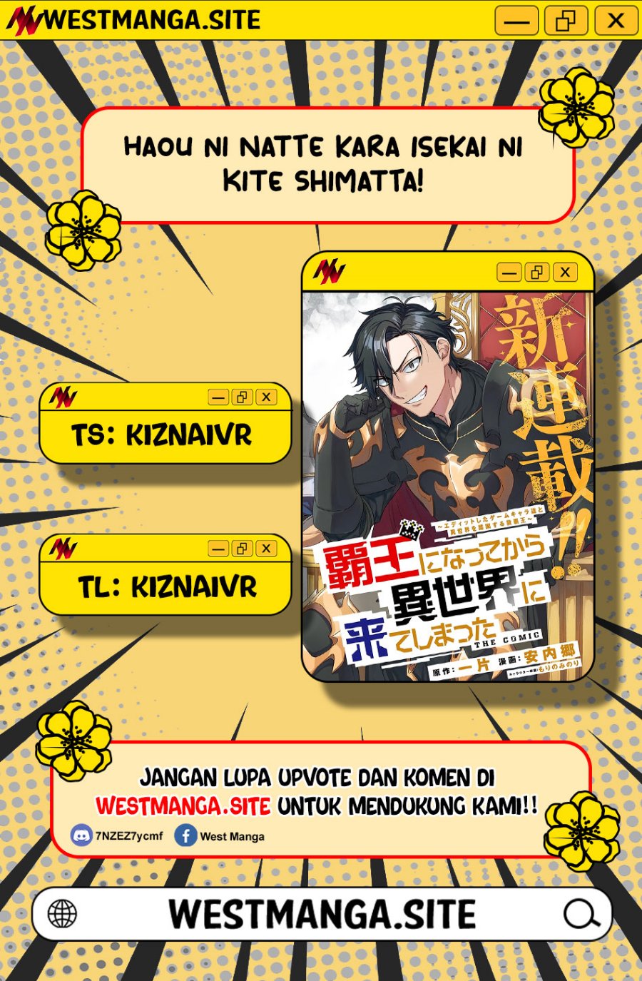 Haou ni Natte kara Isekai ni Kite Shimatta! ~Edit shita Game Character-tachi to Isekai o Juurin suru Ore Haou~ Chapter 4.2 - Page 1