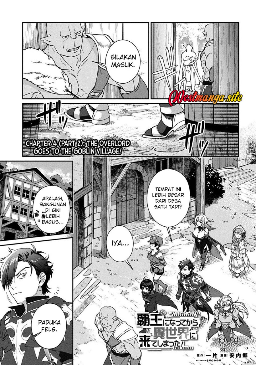 Haou ni Natte kara Isekai ni Kite Shimatta! ~Edit shita Game Character-tachi to Isekai o Juurin suru Ore Haou~ Chapter 4.2 - Page 2