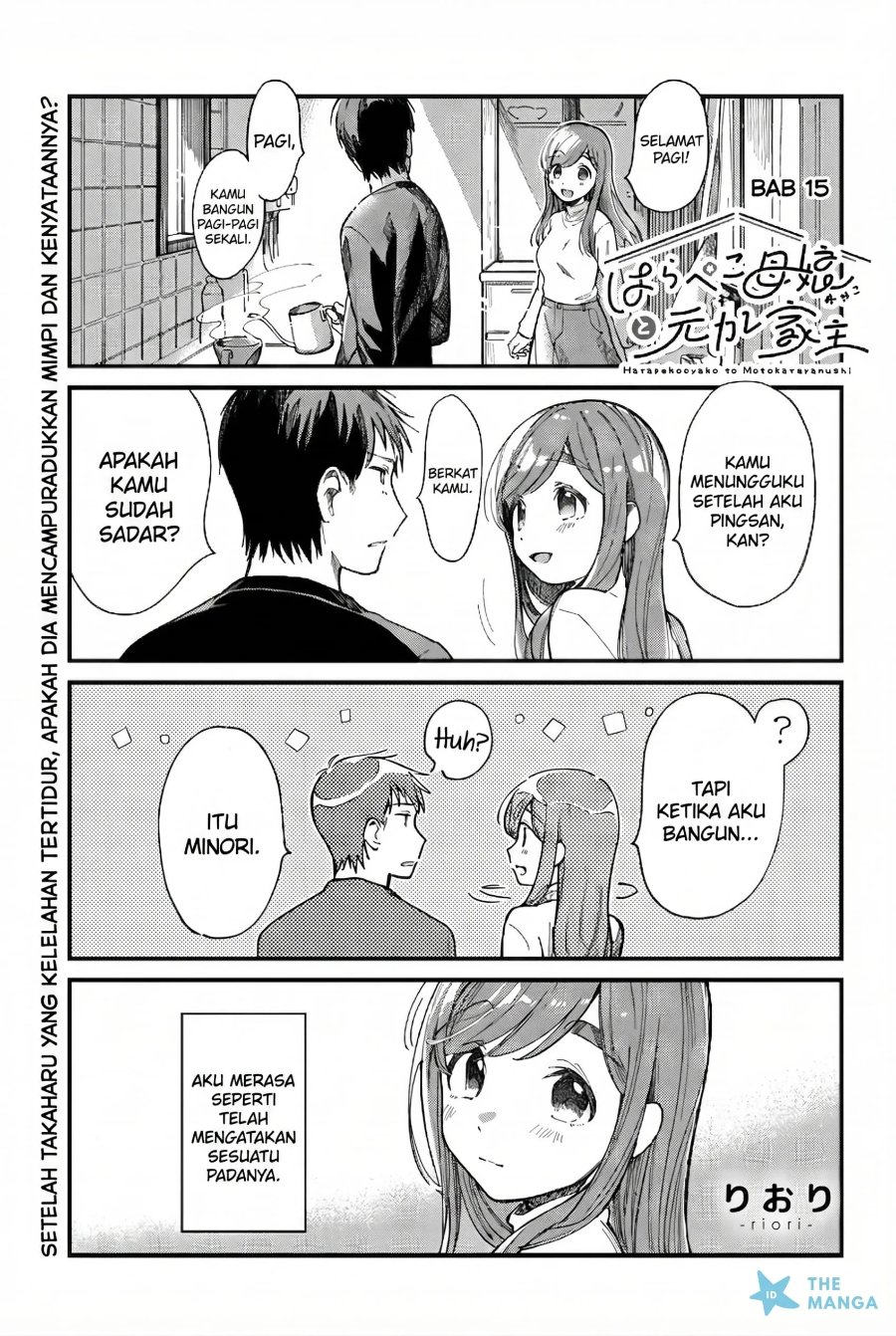 Baca Harapeko Oyako to Motokare Yanushi - Chapter 15 halaman 2