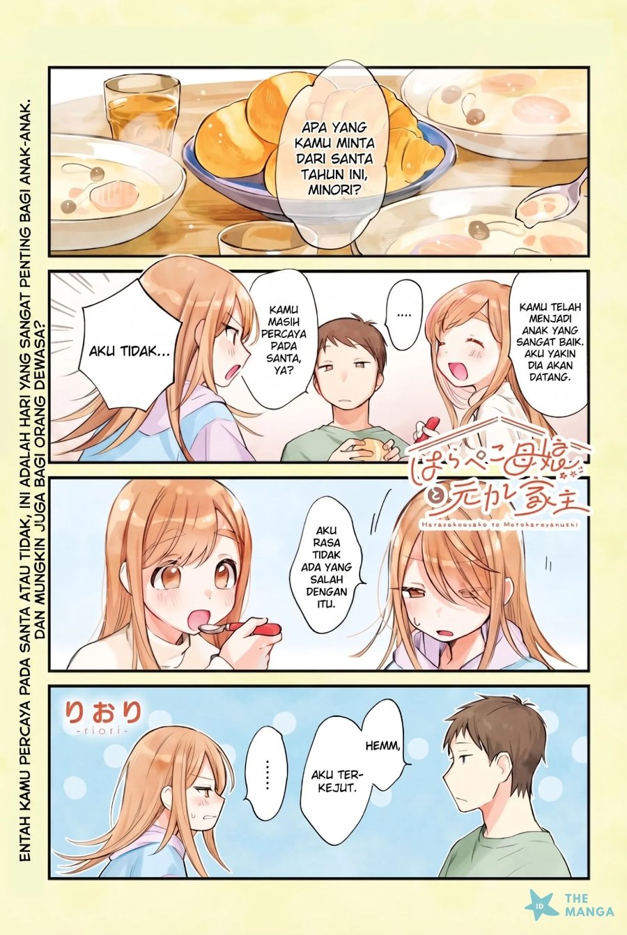Baca Harapeko Oyako to Motokare Yanushi - Chapter 16 halaman 2