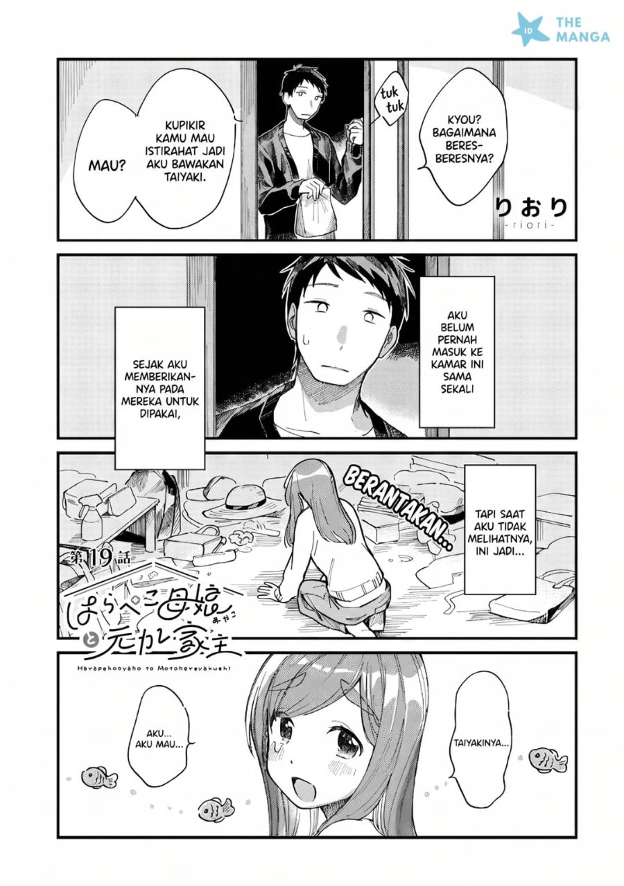 Baca Harapeko Oyako to Motokare Yanushi - Chapter 19 halaman 2