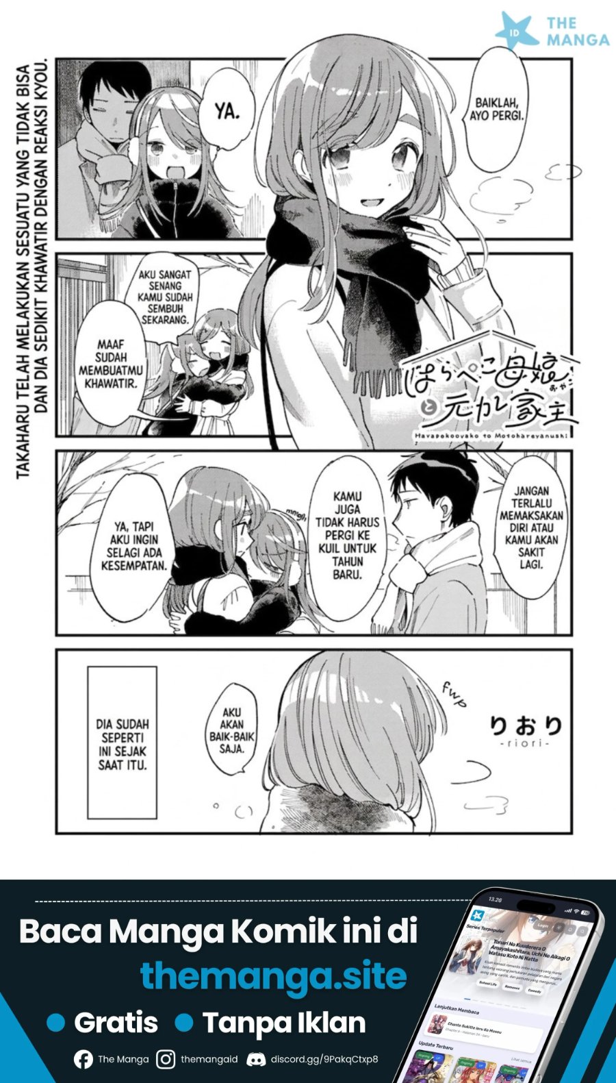 Baca Harapeko Oyako to Motokare Yanushi - Chapter 21 halaman 2
