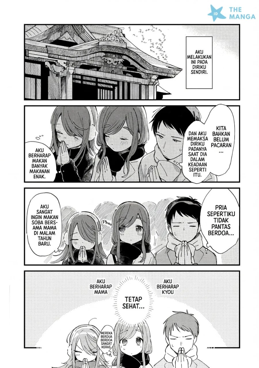 Baca Harapeko Oyako to Motokare Yanushi - Chapter 21 halaman 4