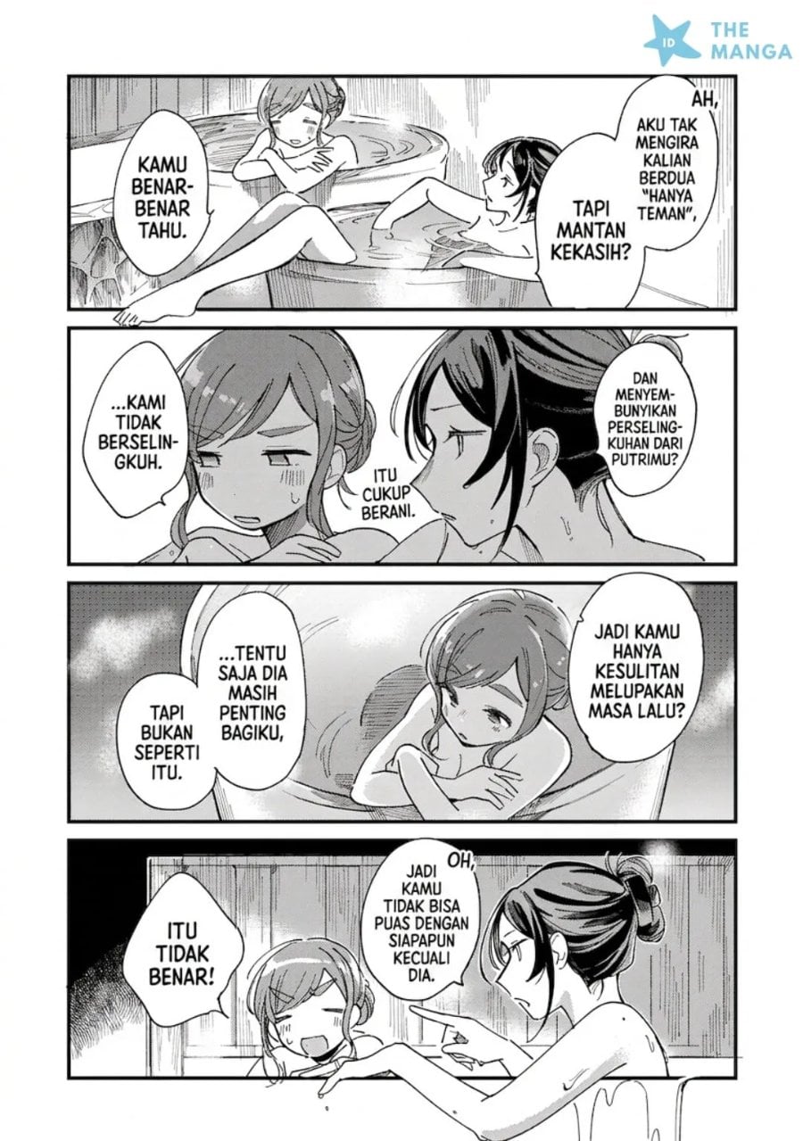Baca Harapeko Oyako to Motokare Yanushi - Chapter 22 halaman 12