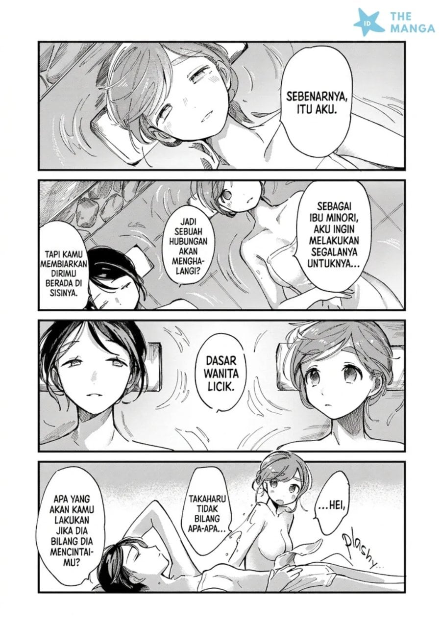 Baca Harapeko Oyako to Motokare Yanushi - Chapter 22 halaman 14