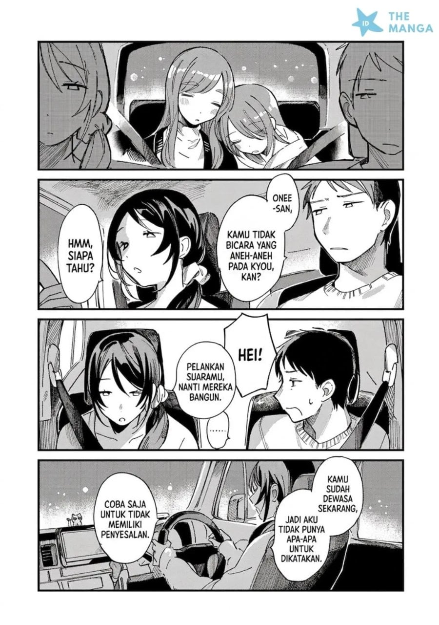 Baca Harapeko Oyako to Motokare Yanushi - Chapter 22 halaman 19