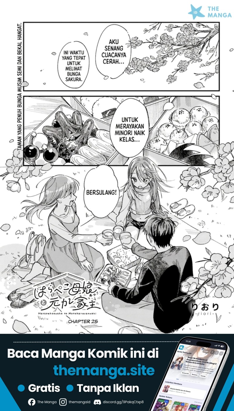 Baca Harapeko Oyako to Motokare Yanushi - Chapter 25 halaman 2