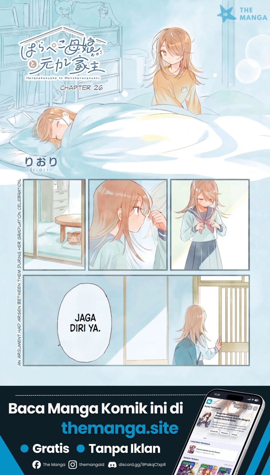 Baca Harapeko Oyako to Motokare Yanushi - Chapter 26 halaman 2